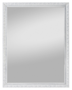Nástenné zrkadlo Pius 55x70 cm