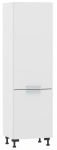 Kuchynská skriňa pre vstavanú chladničku One CHU, biely lesk, šírka 60 cm