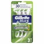 GILLETTE BLUE3 SENSITIVE 3KS
