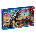 LEGO SUPER HEROES TBD-LSH-2020-12 /76151/