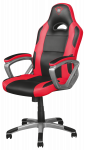 Trust GXT 705 Ryon Gaming Chair Red 22256