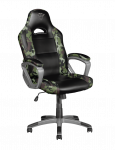 Trust GXT 705C Ryon Chair CAMO 24003