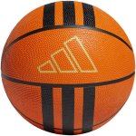 adidas 3-STRIPES RUBBER X2  7 - Basketbalová lopta