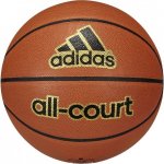 adidas ALL COURT  5 - Basketbalová lopta adidas