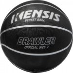 Kensis BRAWLER7 - Basketbalová lopta