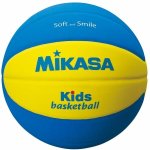 Mikasa SB5 Detská basketbalová lopta, modrá, veľkosť 5