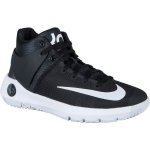 Nike BOYS TREY 5 GS - Detská basketbalová obuv
