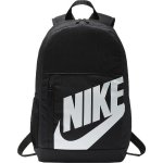 Nike ELEMENTAL BACKPACK červená NS - Detský batoh