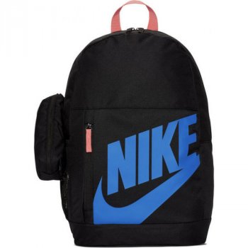 Nike ELEMENTAL BACKPACK modrá NS - Detský batoh