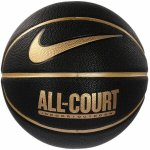 Nike EVERYDAY ALL COURT 8P DEFLATED Basketbalová lopta, čierna, veľkosť 7