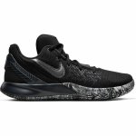 Nike KYRIE FLYTRAP II čierna 9.5 - Pánska basketbalová obuv