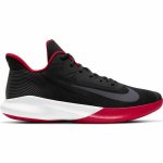Nike PRECISION IV  7 - Pánska basketbalová obuv