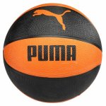 Puma BASKETBALL IND Basketbalová lopta, čierna, veľkosť 7