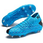 Puma FUTURE 5.1 NETFIT MXSG modrá 11 - Pánske lisokolíky