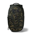 Under Armour HUSTLE 5.0 BACKPACK zelená UNI - Batoh