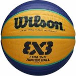 Wilson FIBA 3X3 JUNIOR Juniorská basketbalová lopta, žltá, veľkosť 5