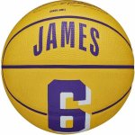 Wilson NBA PLAYER ICON MINI BSKT LEBRON 3 Mini basketbalová lopta, žltá, veľkosť 3