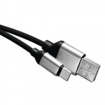 Usb Nabíjací Kábel Sm7025bl