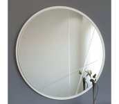 Asir Nástenné zrkadlo pr. 60 cm strieborná 
