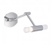 Briloner Briloner 2203