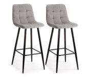 HowHomely SADA 2x Barová stolička HOKER 105x44 cm šedá 