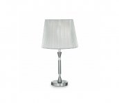 Ideal Lux - Stolná lampa 1xE14/40W/230V