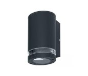 Ledvance Ledvance - LED Vonkajšie nástenné svietidlo BEAM 1xGU10/4,8W/230V IP44 