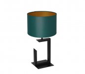 Luminex Stolná lampa 1xE27/60W/230V 45 cm zelená/zlatá 
