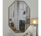  Nástenné zrkadlo LOST 70x45 cm hnedá 