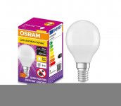 Osram LED Antibakteriálna žiarovka P40 E14/4,9W/230V 2700K
