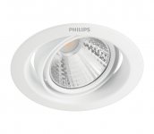 Philips Philips 59554/31/E0 - LED Stmievateľné podhľadové svietidlo POMERON 1xLED/3W/230V 