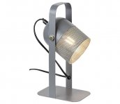 Rabalux Rabalux 5254 - Stolná lampa RONNIE 1xE14/25W/230V šedá 