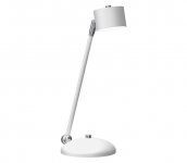  Stolná lampa ARENA 1xGX53/11W/230V biela/chróm 