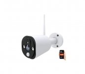  Vonkajšia inteligentná kamera COSMO LED/230V/Wi-Fi Tuya IP66 